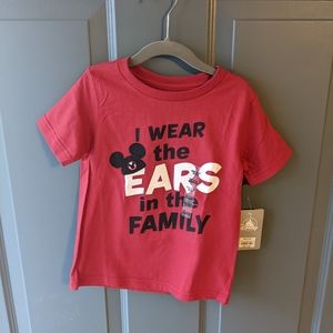 "I wear the ears in the family" Disney shirts